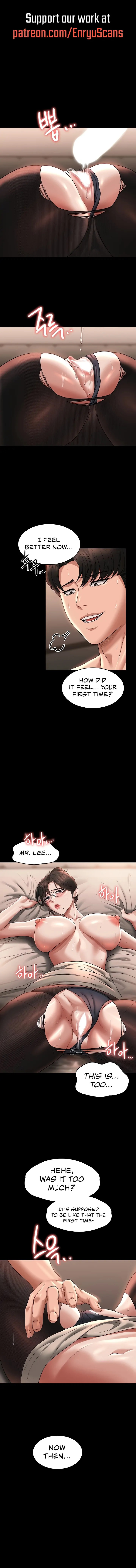 Supervisor Access - Chapter 94 [photo 1] - MangaPorn