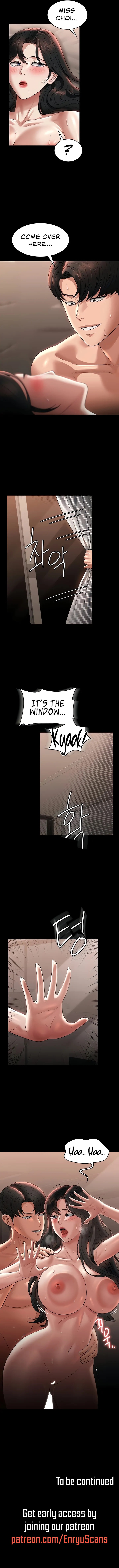 Supervisor Access - Chapter 94 [photo 14] - MangaPorn