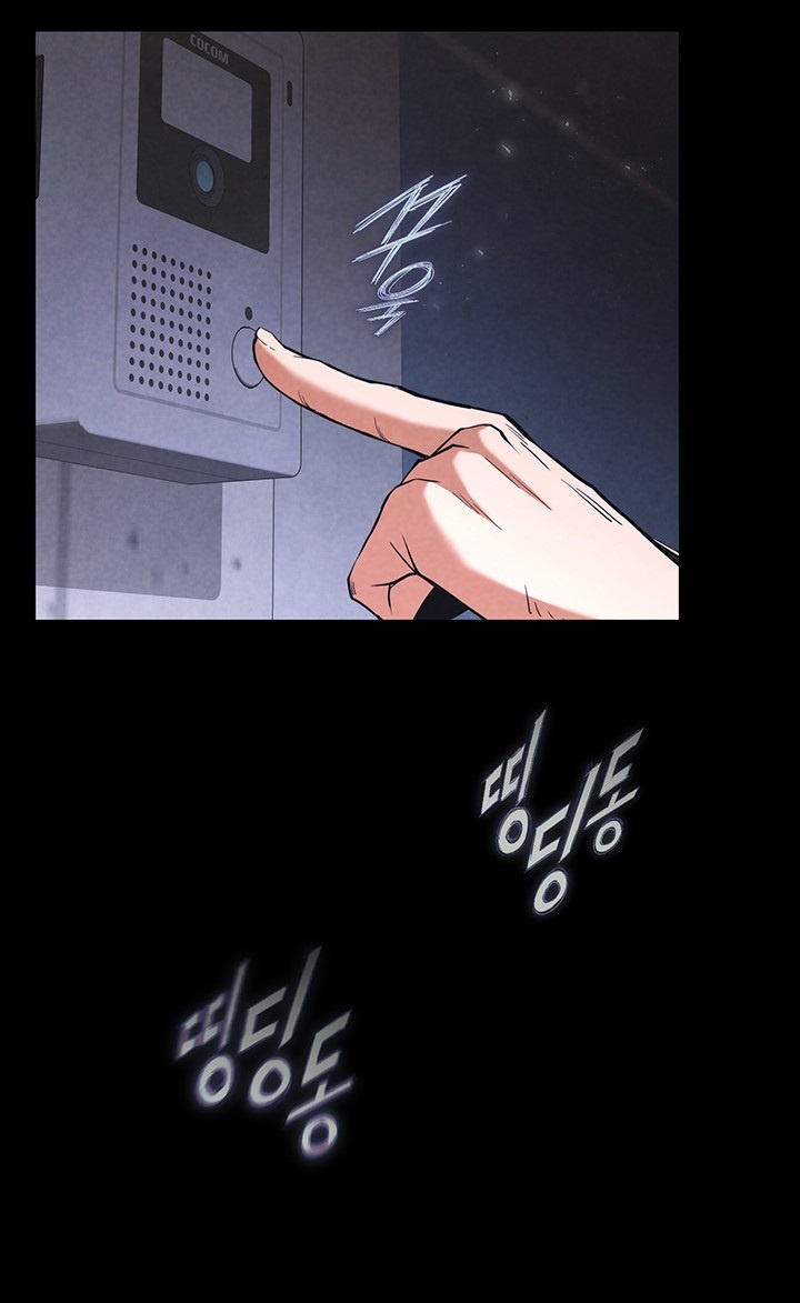 Human Scum Raw - Chapter 2 [photo 23] - MangaPorn