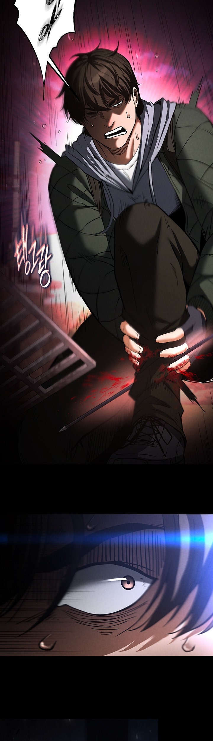 Human Scum Raw - Chapter 2 [photo 90] - MangaPorn