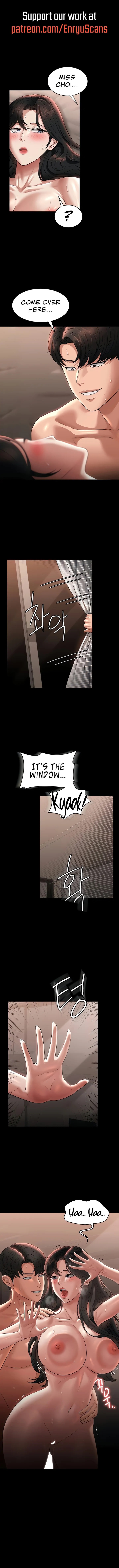 Supervisor Access - Chapter 95 [photo 1] - MangaPorn