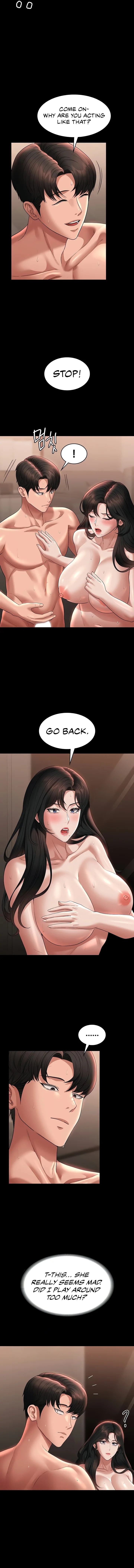 Supervisor Access - Chapter 95 [photo 12] - MangaPorn