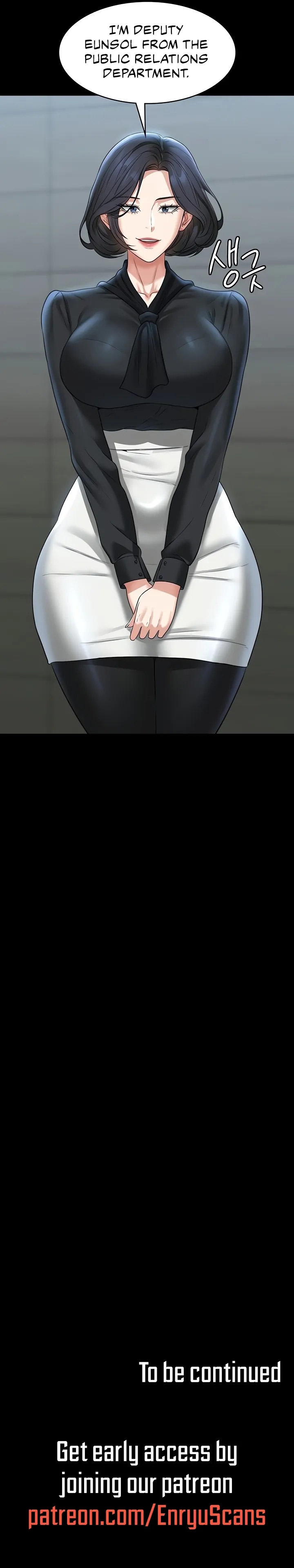 Supervisor Access - Chapter 95 [photo 16] - MangaPorn