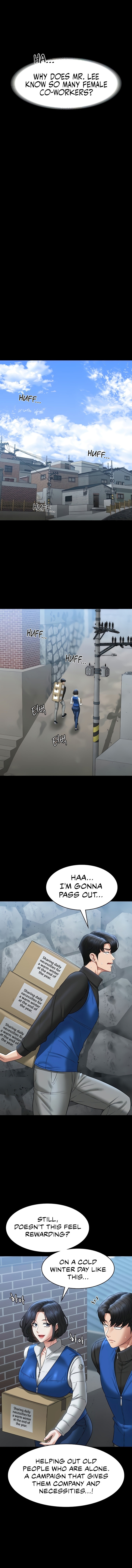 Supervisor Access - Chapter 96 [photo 13] - MangaPorn