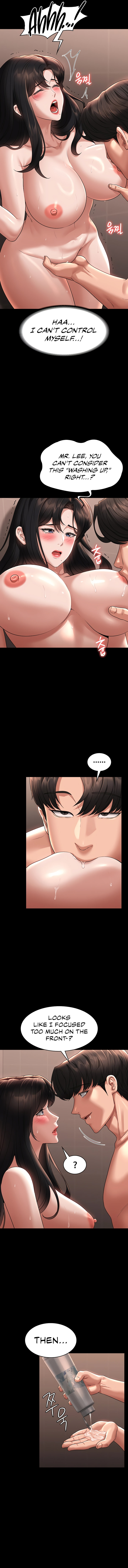 Supervisor Access - Chapter 99 [photo 4] - MangaPorn