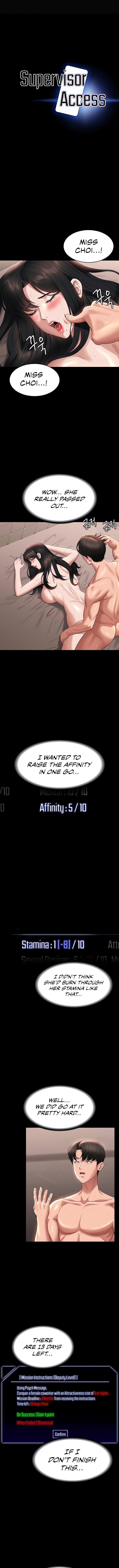 Supervisor Access - Chapter 102 [photo 2] - MangaPorn