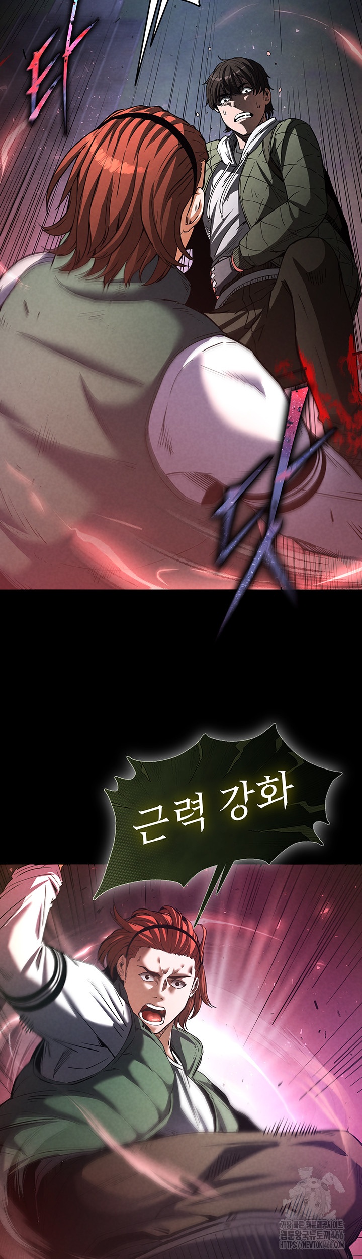 Human Scum Raw - Chapter 3 [photo 15] - MangaPorn