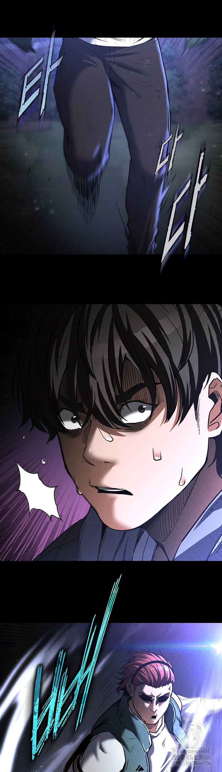 Human Scum Raw - Chapter 3 [photo 5] - MangaPorn