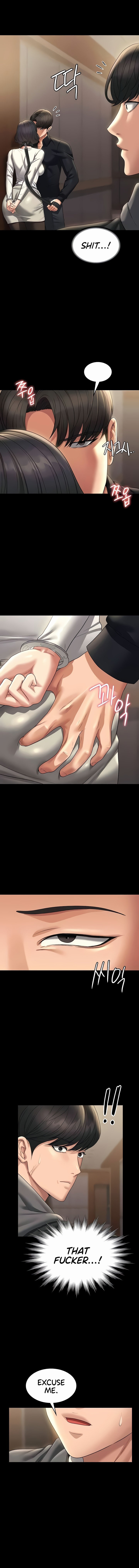 Supervisor Access - Chapter 107 [photo 10] - MangaPorn