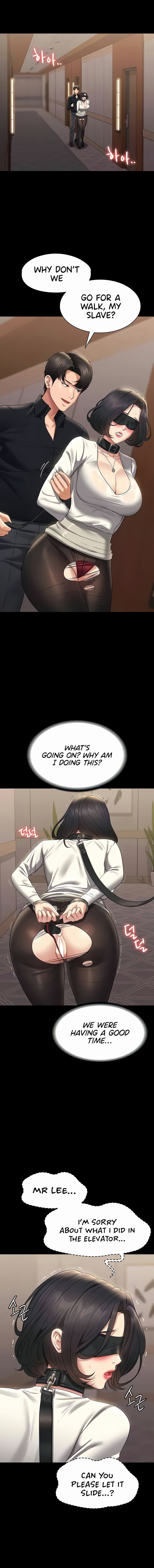 Supervisor Access - Chapter 107 [photo 2] - MangaPorn