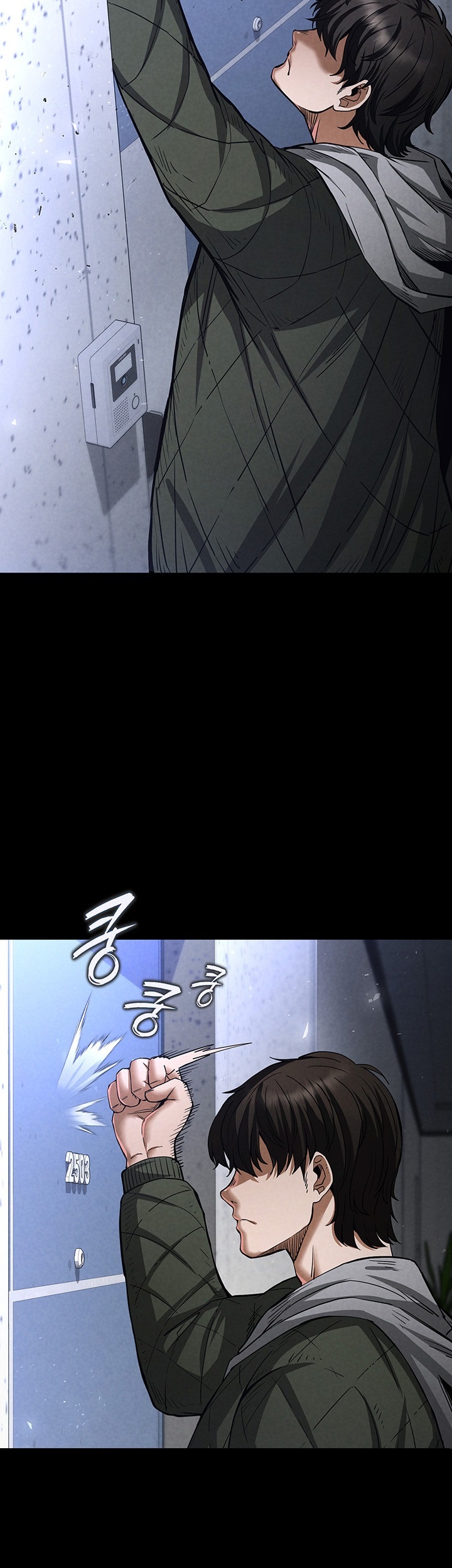Human Scum Raw - Chapter 5 [photo 69] - MangaPorn