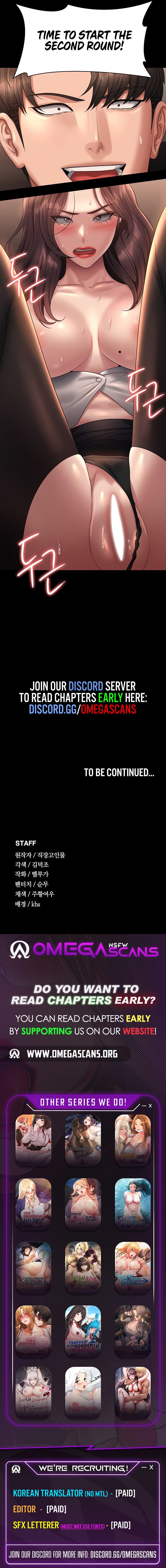 Supervisor Access - Chapter 134 [photo 10] - MangaPorn