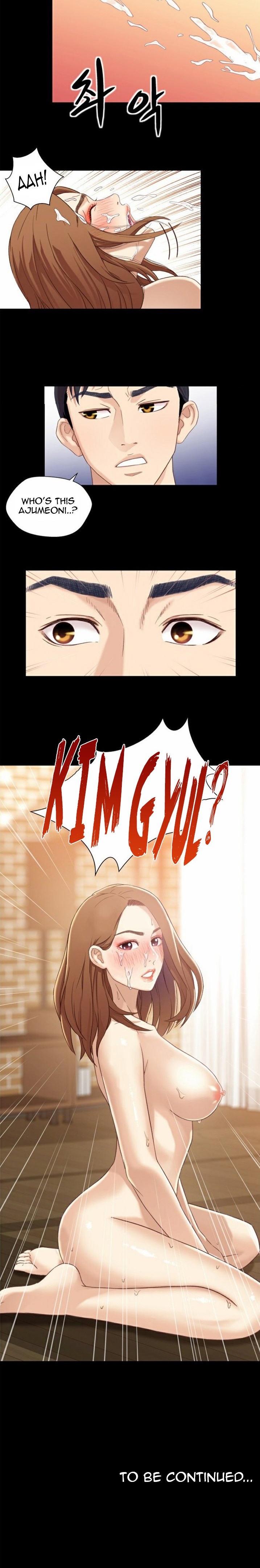 Siblings - Chapter 1 [photo 15] - MangaPorn