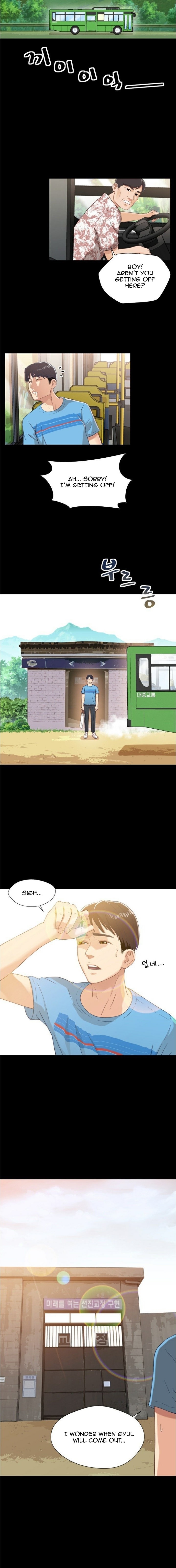 Siblings - Chapter 1 [photo 2] - MangaPorn