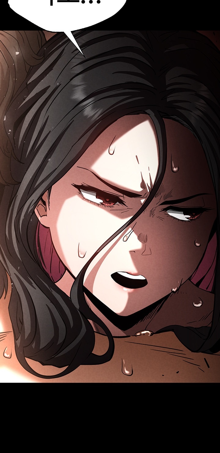 Human Scum Raw - Chapter 7 [photo 13] - MangaPorn