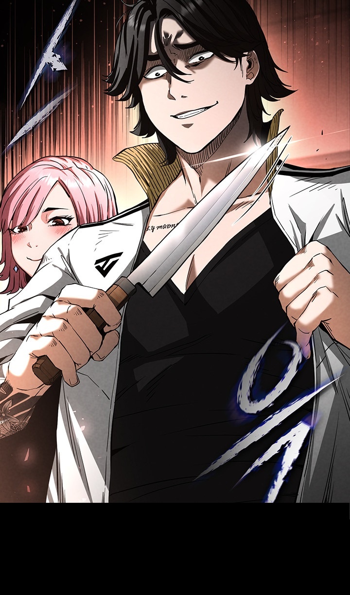 Human Scum Raw - Chapter 7 [photo 16] - MangaPorn