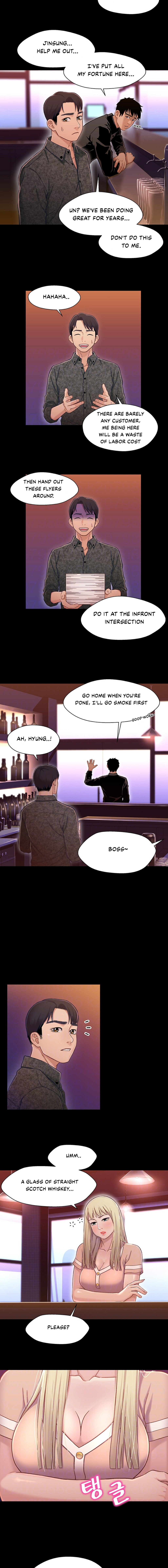 Siblings - Chapter 9 [photo 5] - MangaPorn