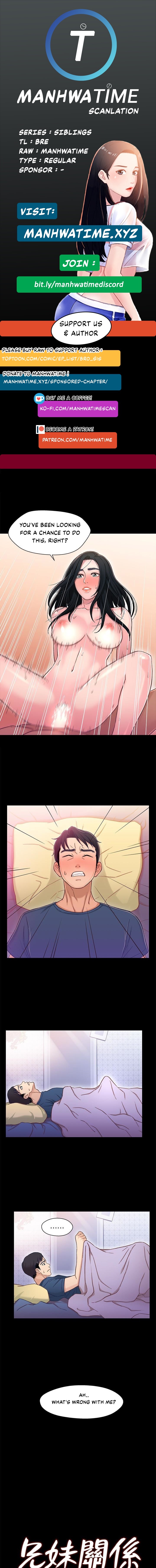 Siblings - Chapter 11 [photo 1] - MangaPorn