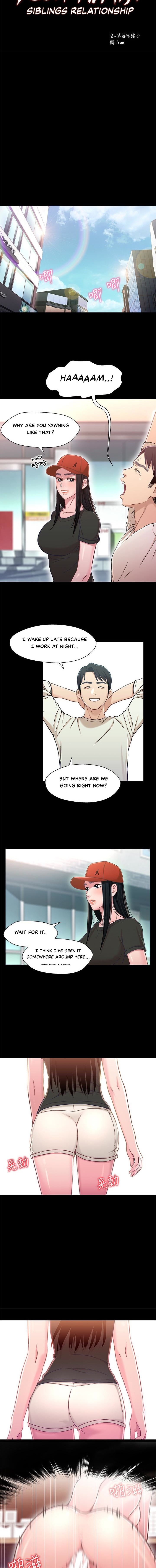 Siblings - Chapter 11 [photo 2] - MangaPorn