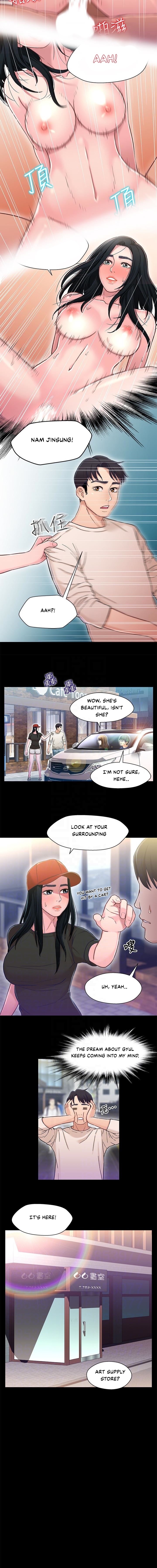 Siblings - Chapter 11 [photo 3] - MangaPorn