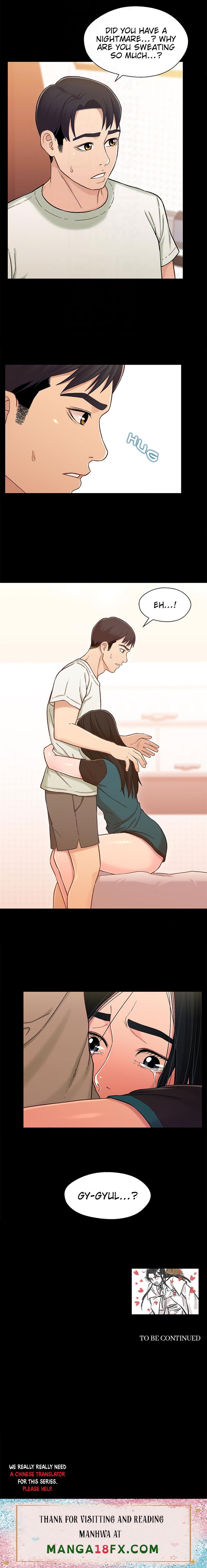 Siblings - Chapter 16 [photo 13] - MangaPorn