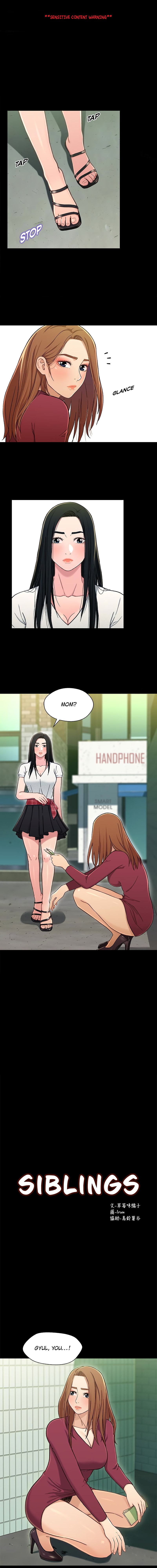 Siblings - Chapter 16 [photo 2] - MangaPorn