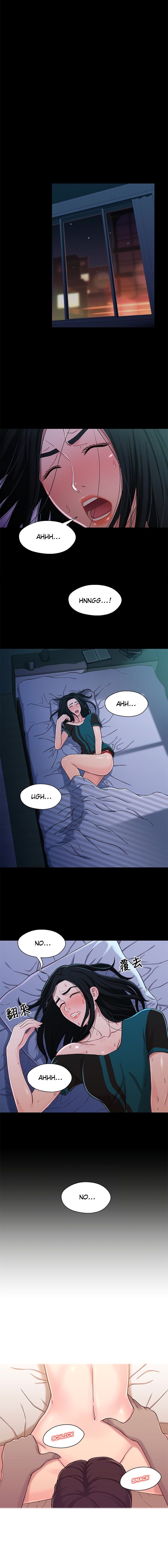 Siblings - Chapter 16 [photo 8] - MangaPorn