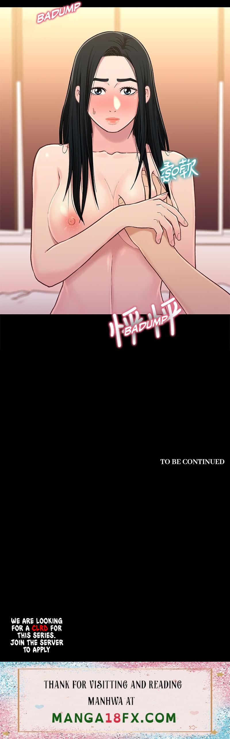 Siblings - Chapter 17 [photo 15] - MangaPorn