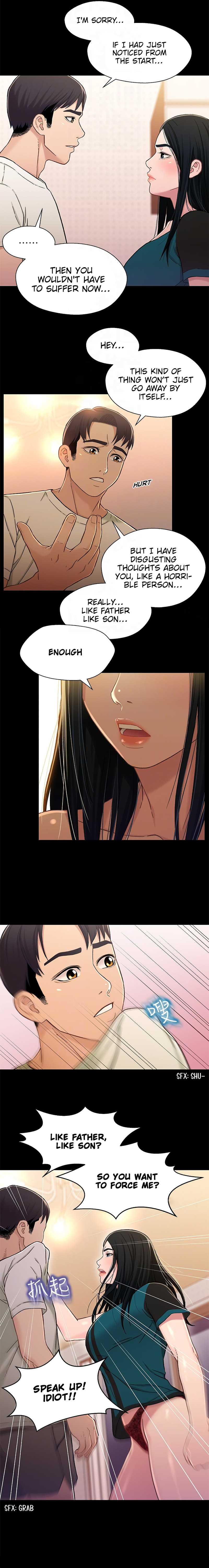 Siblings - Chapter 17 [photo 5] - MangaPorn