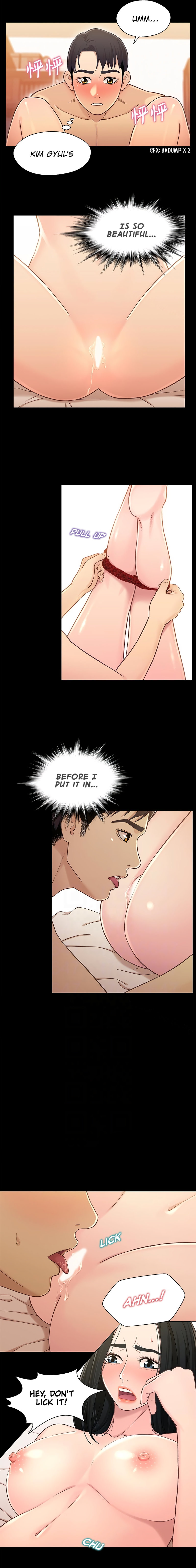Siblings - Chapter 18 [photo 11] - MangaPorn
