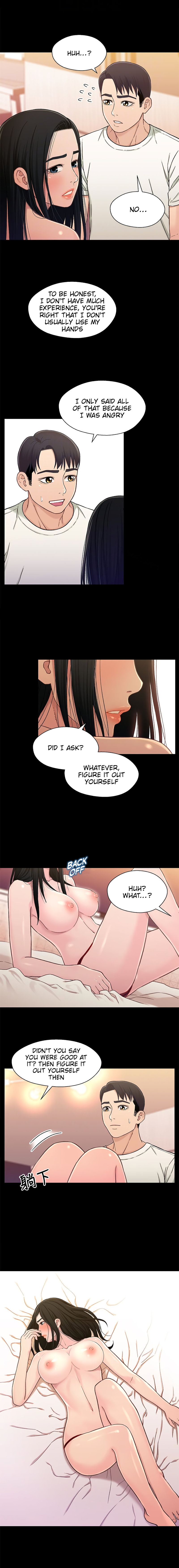 Siblings - Chapter 18 [photo 5] - MangaPorn