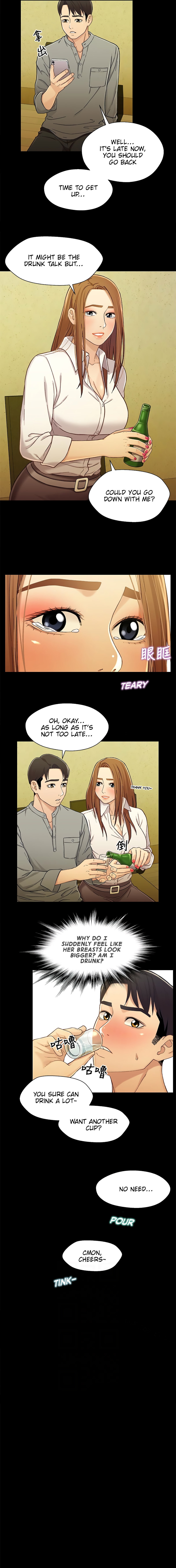Siblings - Chapter 19 [photo 11] - MangaPorn