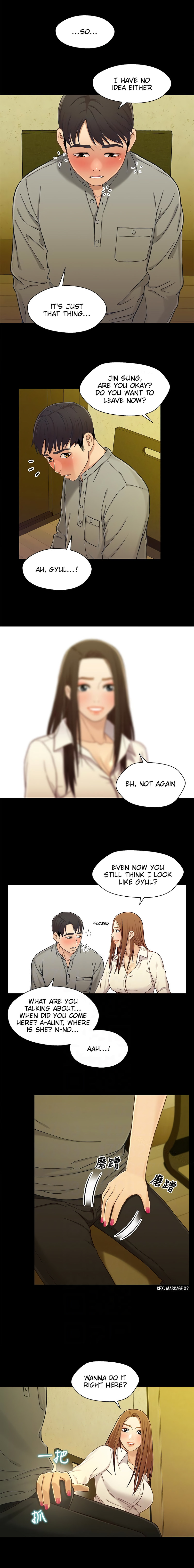 Siblings - Chapter 19 [photo 12] - MangaPorn