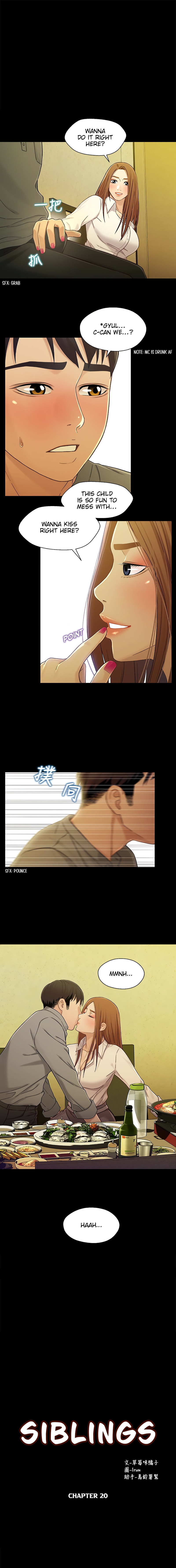 Siblings - Chapter 20 [photo 2] - MangaPorn