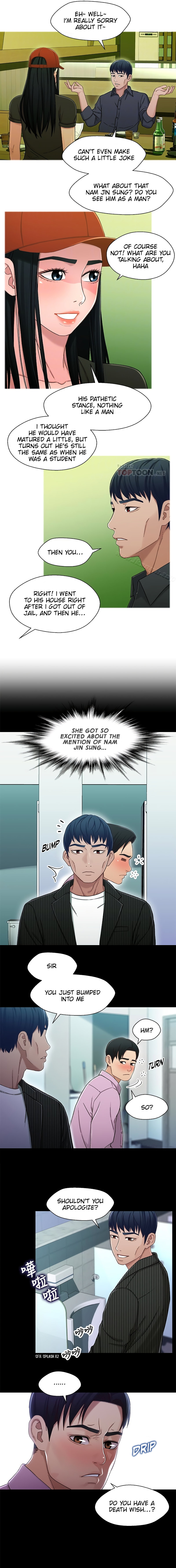 Siblings - Chapter 21 [photo 10] - MangaPorn