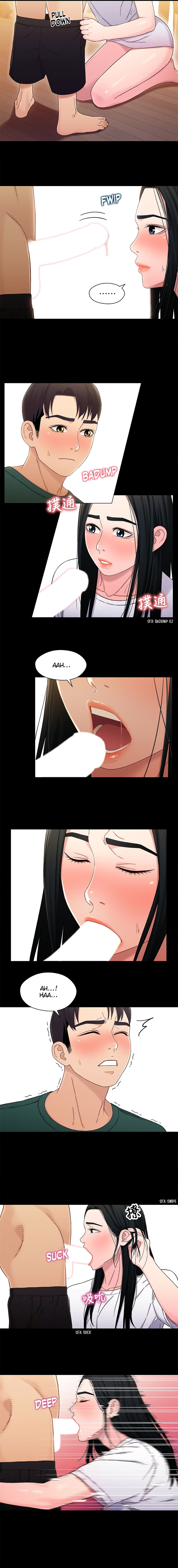 Siblings - Chapter 22 [photo 10] - MangaPorn
