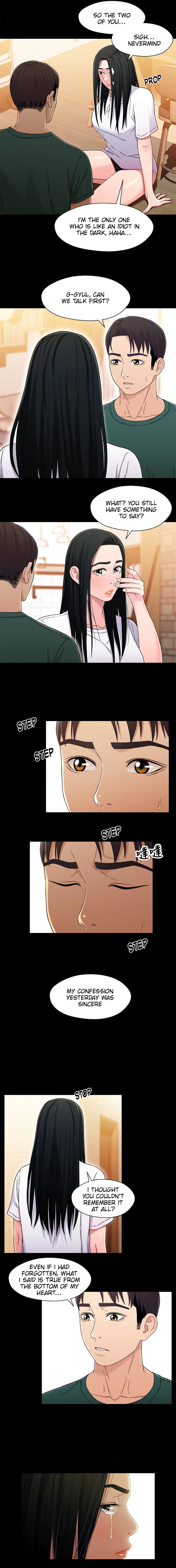 Siblings - Chapter 23 [photo 4] - MangaPorn