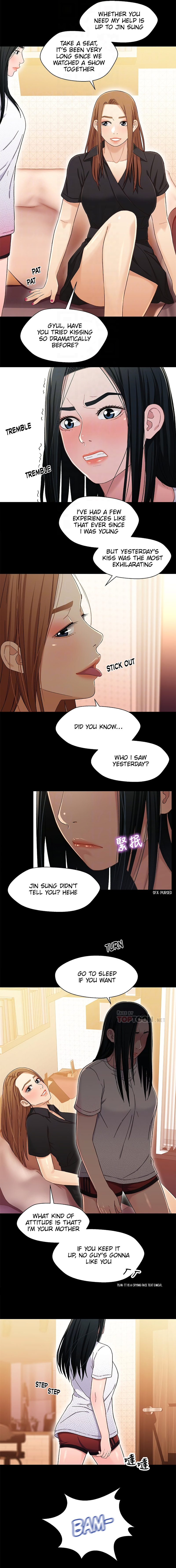 Siblings - Chapter 24 [photo 7] - MangaPorn