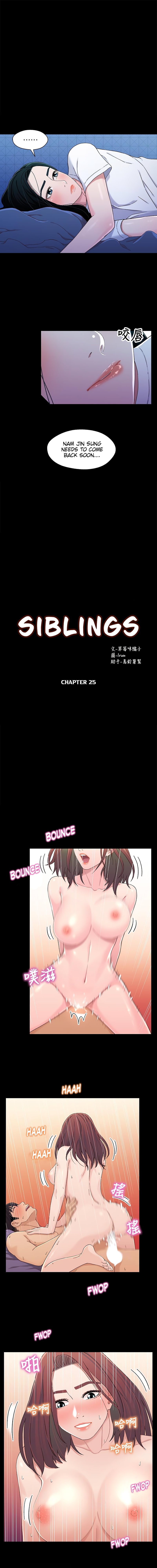 Siblings - Chapter 25 [photo 2] - MangaPorn