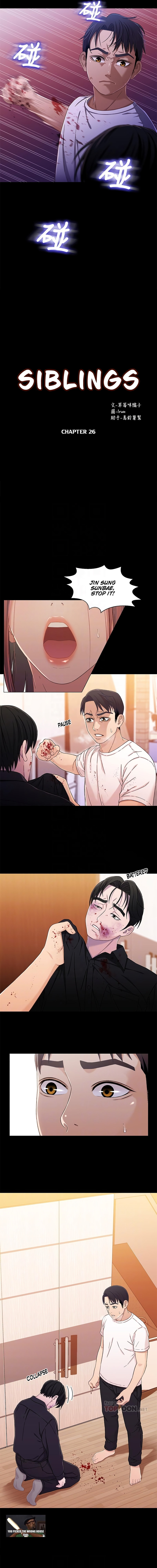 Siblings - Chapter 26 [photo 3] - MangaPorn