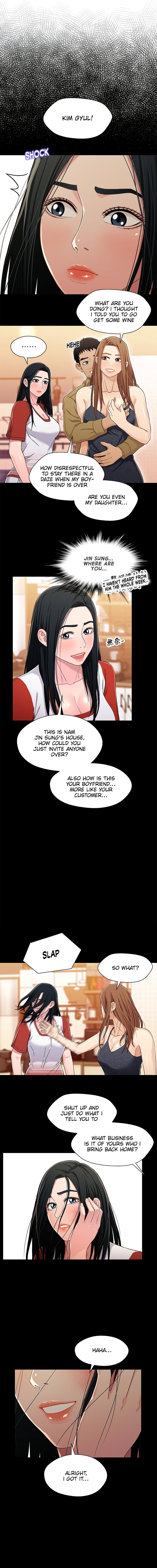 Siblings - Chapter 27 [photo 12] - MangaPorn