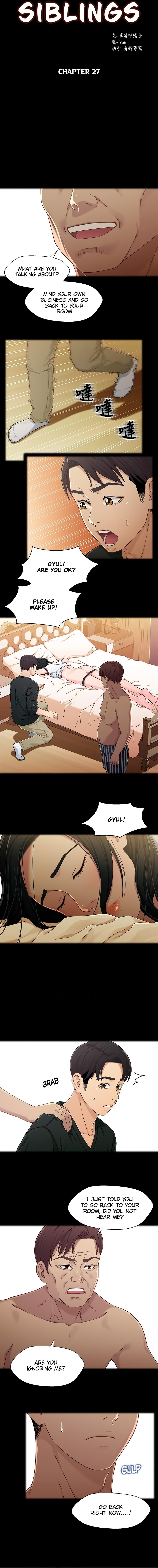 Siblings - Chapter 27 [photo 3] - MangaPorn