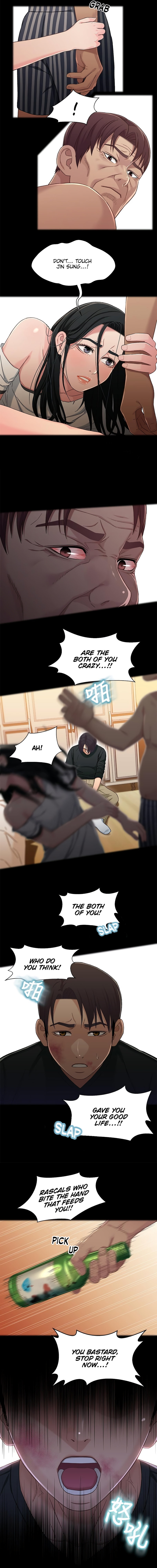 Siblings - Chapter 27 [photo 9] - MangaPorn