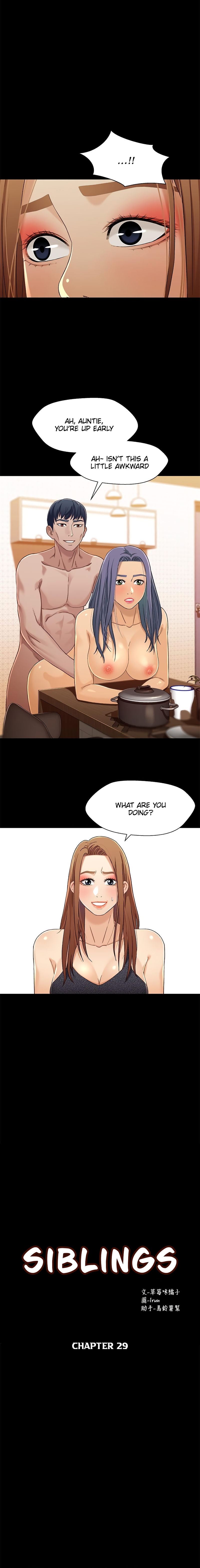 Siblings - Chapter 29 [photo 2] - MangaPorn