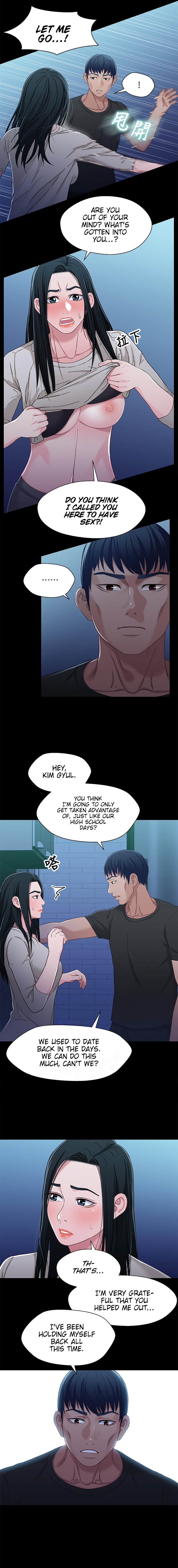 Siblings - Chapter 30 [photo 4] - MangaPorn