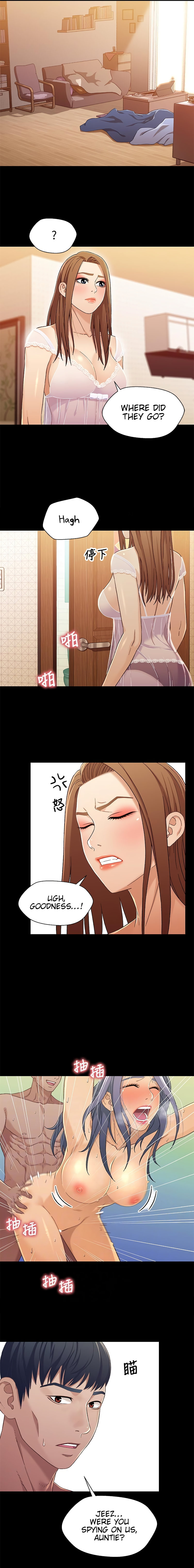 Siblings - Chapter 30 [photo 8] - MangaPorn