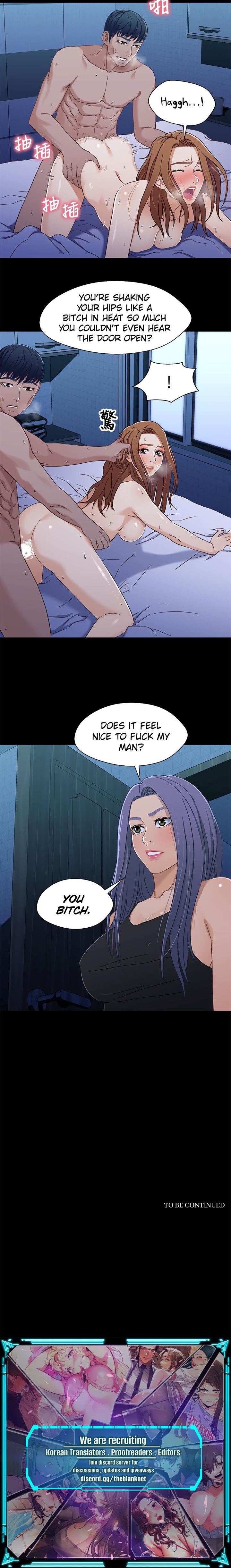 Siblings - Chapter 31 [photo 4] - MangaPorn