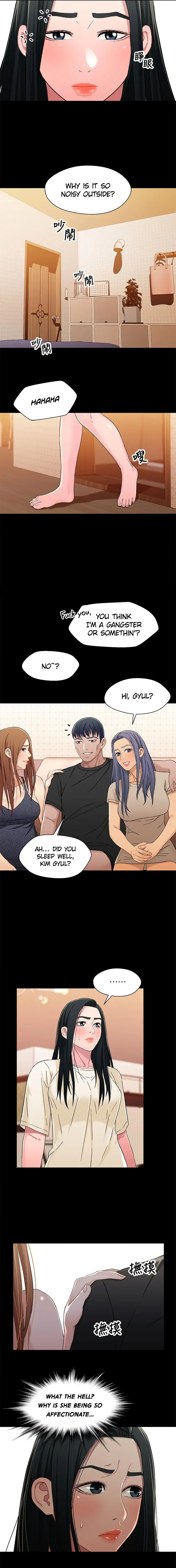 Siblings - Chapter 32 [photo 11] - MangaPorn