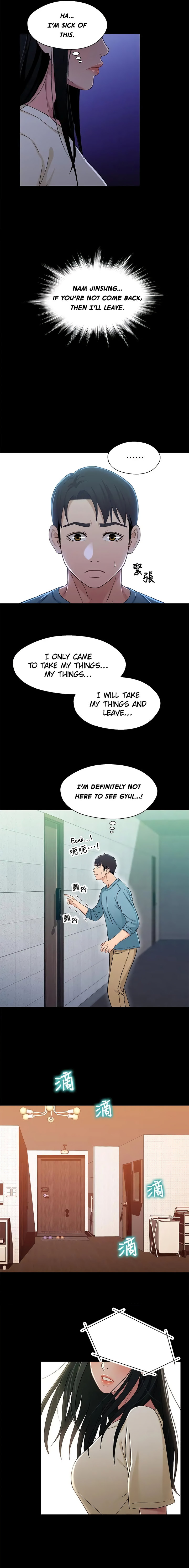 Siblings - Chapter 32 [photo 13] - MangaPorn