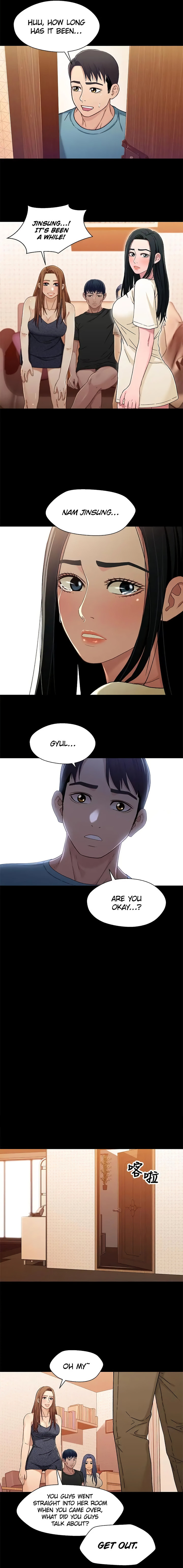 Siblings - Chapter 32 [photo 14] - MangaPorn